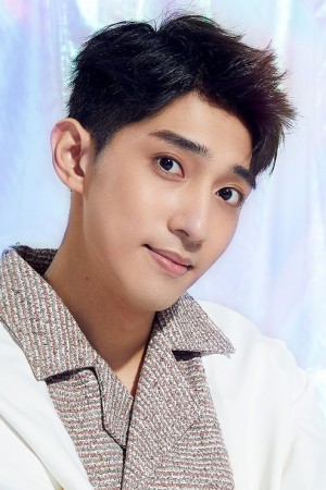 Character image for Lin Huai En