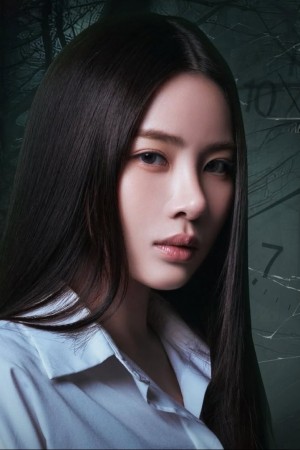 Character image for Jomkwan