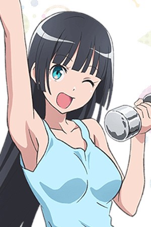 Character image for Akemi Souryuuin 