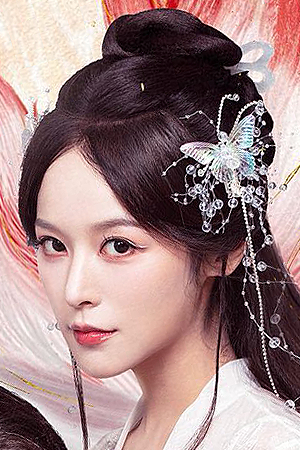 Xu Zhenzhen