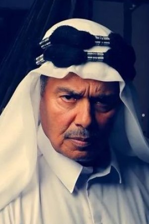 Character image for أبو سعود