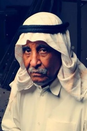 Character image for أبو مرزوق