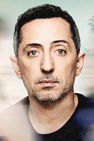 Character image for Gad