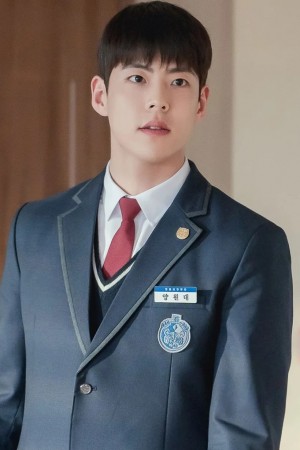 Character image for Yang Won-dae