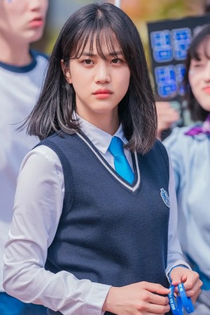 Character image for Yoon Jung-hee