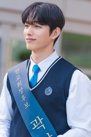 Character image for Kwak Sang-hyun