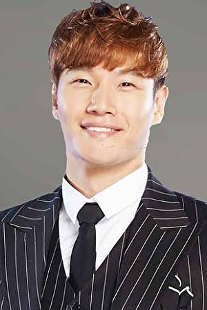 Character image for Kim Jong Kook