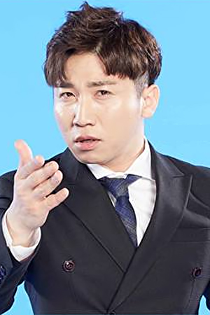 Character image for Yoo Se Yoon