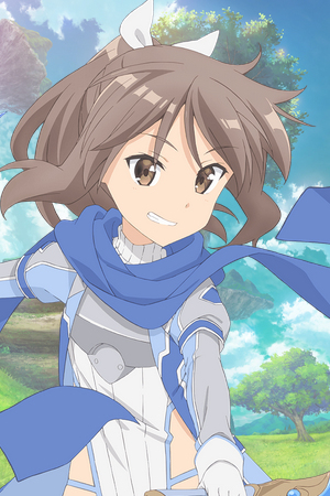 Character image for Sally