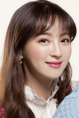 Character image for Gu Na Ra