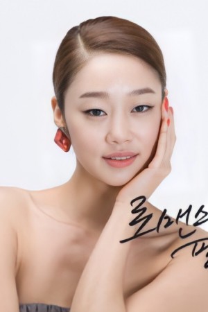 Character image for Park Seo-yeon (season 1)