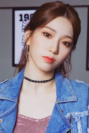 Character image for Suyun