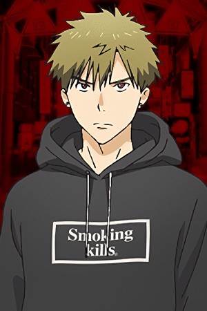 Character image for Makoto