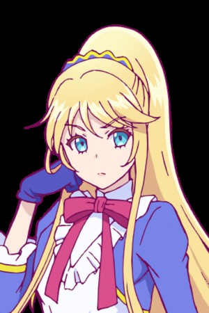 Character image for Aileen Lauren Dautriche