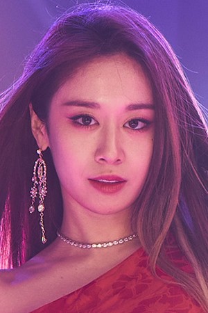 Character image for La Ri-ma