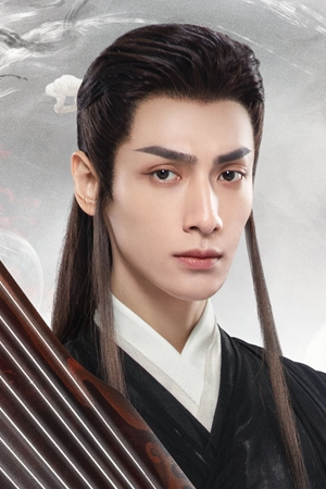 Character image for Chu Wanning