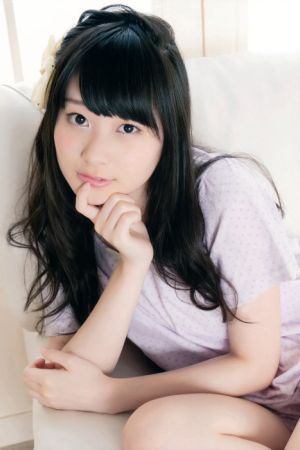 Character image for Soucie Elnea Ortlinde