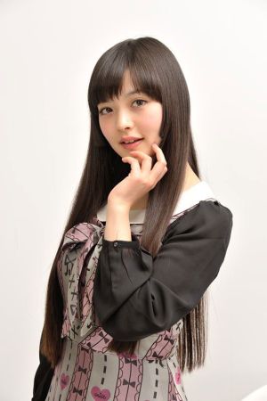 Character image for Lean