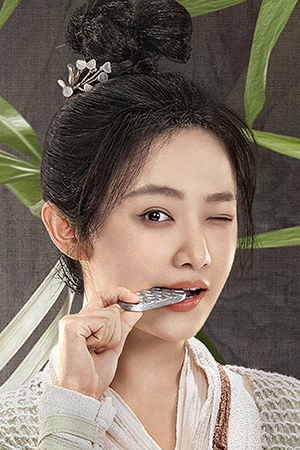 Character image for Bai Xiaosheng