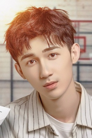 Character image for Cheng Yi