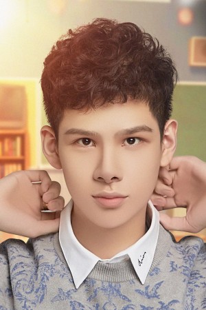 Character image for Lu Xiang Lin