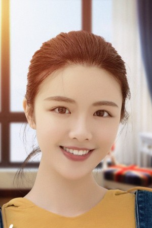 Character image for Lu Xiang Xin