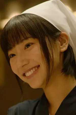 Character image for 千家しのぶ