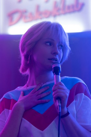 Character image for Iveta Bartošová