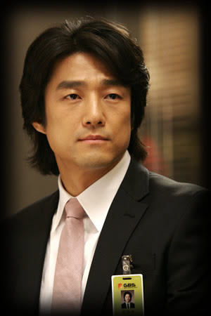 Character image for Min Jeong-Ho