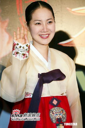 Character image for Han Baek-Young Court Lady