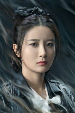 Character image for Fan Xiaofan