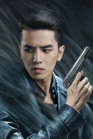 Character image for Song He