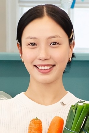 Character image for Intern