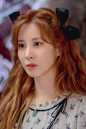 Character image for Lee Seul-bi
