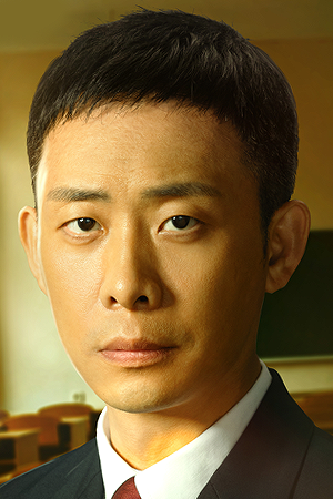 Character image for Lei Xu