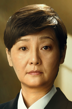 Character image for Yang Tian