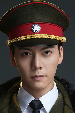 Character image for Zhang Qishan