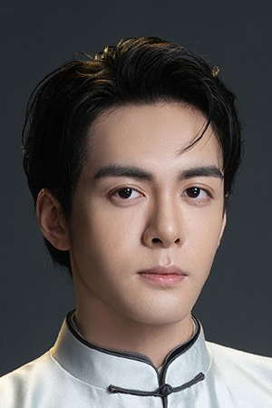 Character image for Wu Laogou