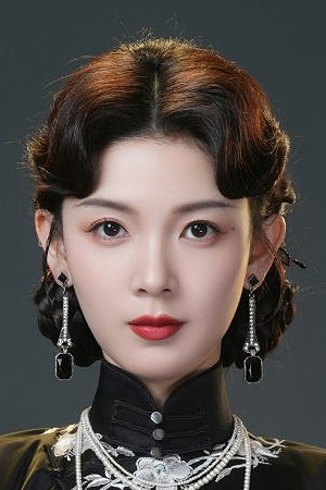 Character image for Huo Xiangu