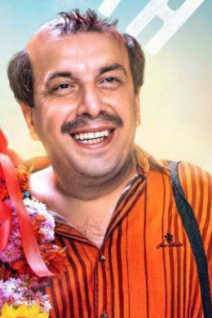 Character image for gholam