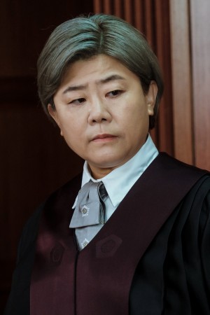 Character image for Na Geun Hee