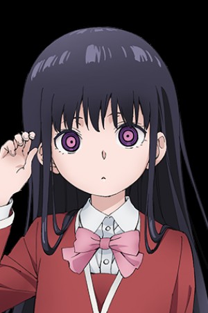 Character image for Oto Adashino