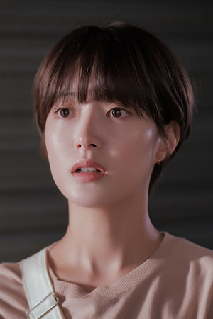 Character image for Han Ae-ri 