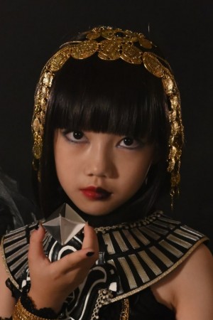 Character image for Atropos