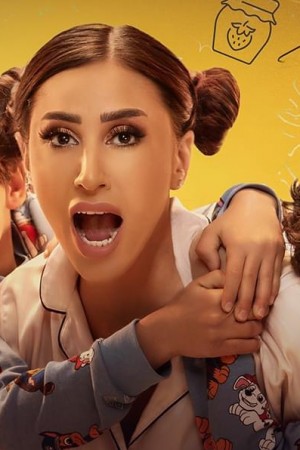 Character image for Layla