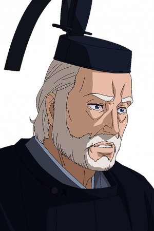 Character image for North Family Head