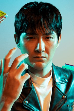 Ryuhei Matsuda