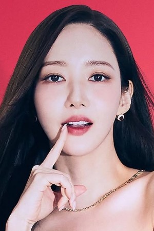Character image for Yoon Yi-rang