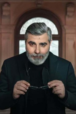 Amar Shalak