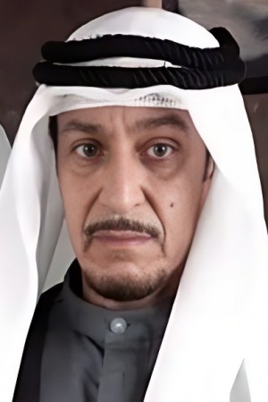 Character image for عيسى